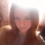 Карина, 35 лет